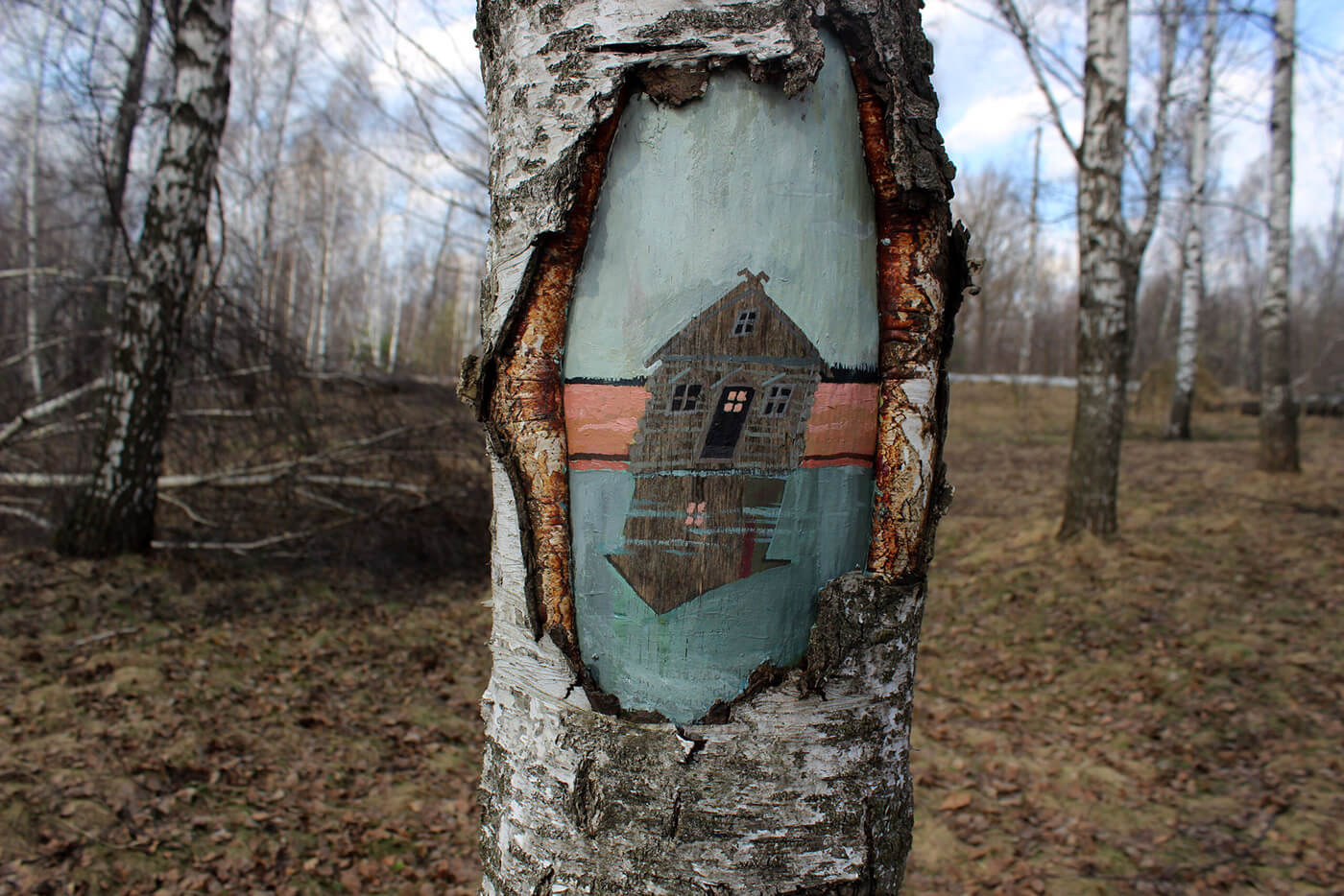 "Skewed House" | Island on Barskie prudi, Grebnevo